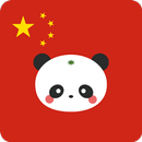 mikan 中国語 aplikacja