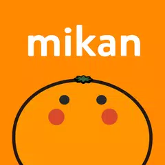 Скачать 英語アプリmikan -TOEIC・英検®・英会話の学習も XAPK