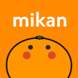 英語勉強アプリmikan -TOEIC・英単語・英会話・英検