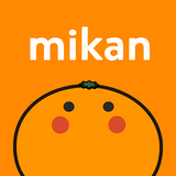 英語アプリmikan -TOEIC・英検®・英会話・英単語 आइकन