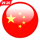 VPN China - Free•Fast•Unblock•Proxy APK