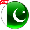 VPN Pakistan - Free•Fast•Unblock•Proxy