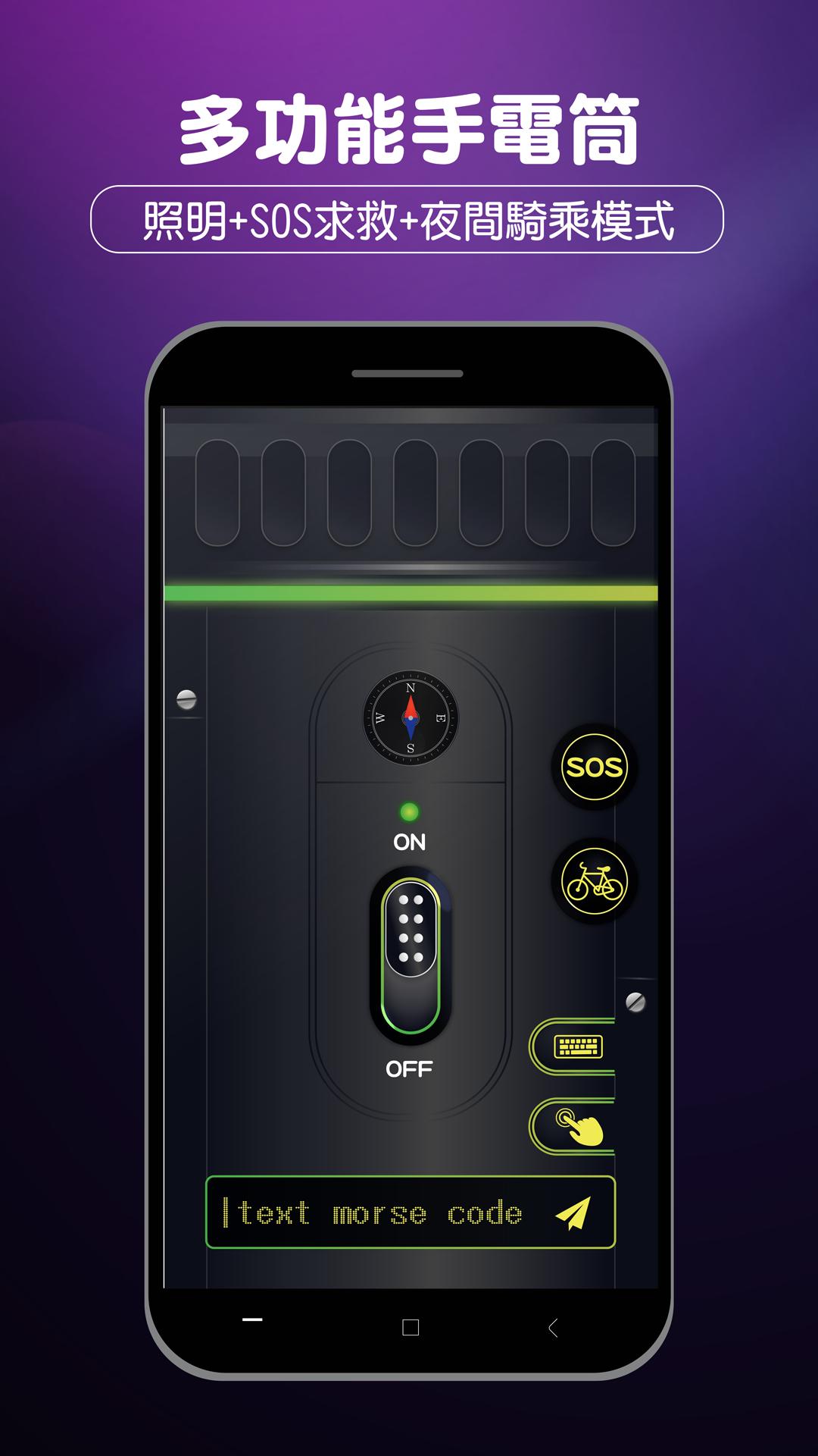 MESSENGER 6.5 SCARICA