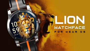 Lion Watch Face for Wear OS capture d'écran 3