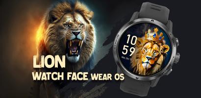 Lion Watch Face for Wear OS Affiche