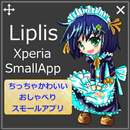 Liplis Small Lulu APK