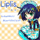 Liplis Lulu APK