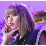 Lisa blackpink chat fans