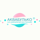 APK АКВАБУЛЬКО