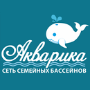 APK Сеть бассейнов "Акварика"