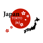 Japanese Jobs ícone