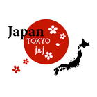 Japanese Jobs simgesi