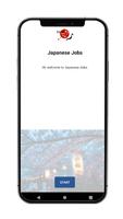 Japanese Jobs Cartaz