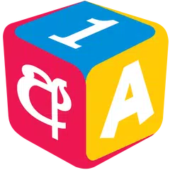 Hapan Kids - Learn with Fun