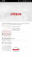 Citizen capture d'écran 1