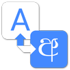 Bhasha Sinhala Translator APK