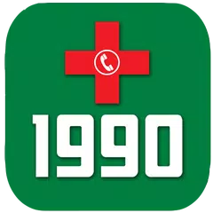 1990 - Ambulance XAPK download