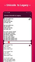 Unicode to legacy converter~🇱 capture d'écran 3