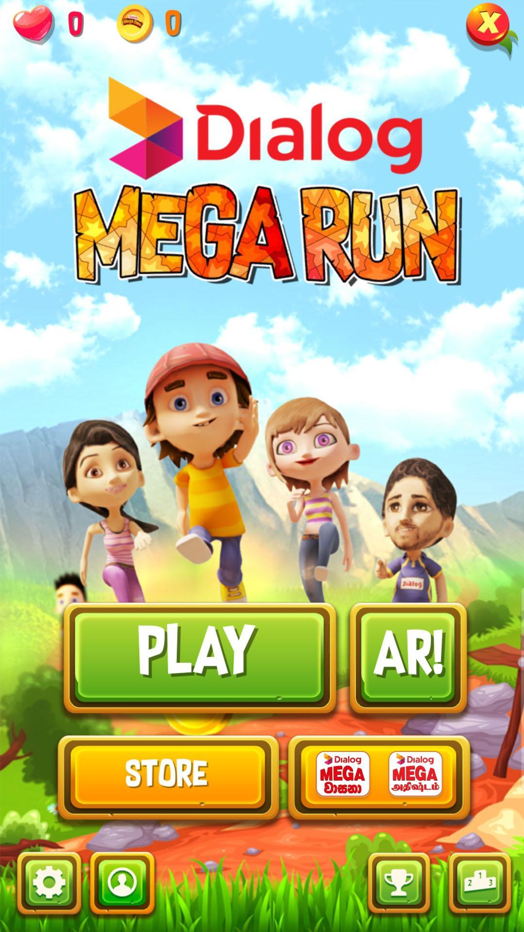 Игра Mega Run. Игры Mega Run андроид. Mega Run. Download dialog