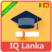 IQ Lanka - සිංහල Online Exam paper.