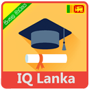 IQ Lanka - සිංහල Online Exam paper. APK