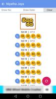 1 Schermata Lottery Results