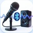 Mic to Speaker: Zero Delay icon