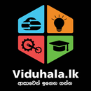 Viduhala.lk - Grade 5 APK
