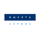 Высота Сервис icon