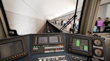 Subtransit Drive постер