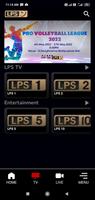 LPS Play スクリーンショット 1