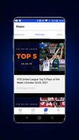 VTB League Official Ekran Görüntüsü 2