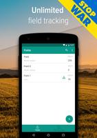 BBCH Tracker ポスター