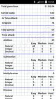 MentalMath スクリーンショット 2