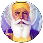 Guru Nanak dev ji Wallpaper HD icon