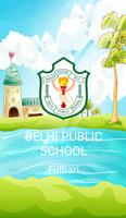 Delhi Public School Fulbari Affiche