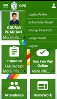 Delhi Public School Fulbari screenshot 3