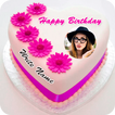 ”Name Photo On Birthday Cake