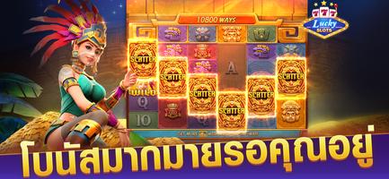 Lucky slots 777 poster