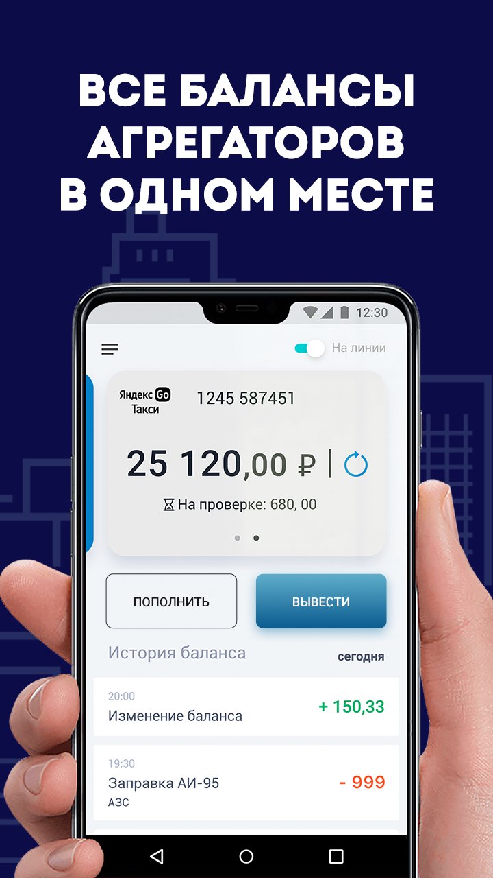 Lucky Pays Casino Image