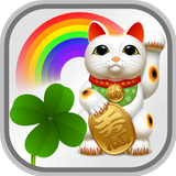 ikon Lucky Charms