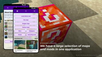 block mod for minecraft تصوير الشاشة 1