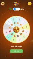 Lucky Spiner - Spin Wheel Easiest Earning Affiche