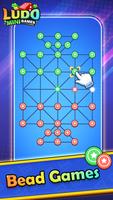 Ludo Mini: Fun Board Game ภาพหน้าจอ 3