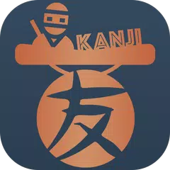 Descargar XAPK de Japanese Kanji Study by iKanji