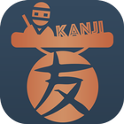 Japanese Kanji Study by iKanji biểu tượng