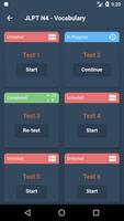 JLPT Test screenshot 1