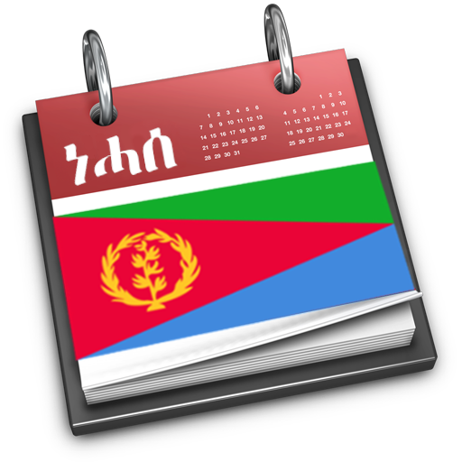 Eritrese Kalender