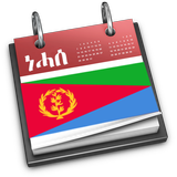 Calendario de Eritrea icono