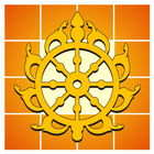 Chakra Darshana Free icon